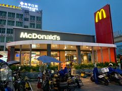 门面-麦当劳(新新大道岗丰店)