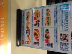 iphone_upload_pic-华莱士·全鸡汉堡(四道街店)