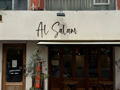 -Al Salam莫的三明治