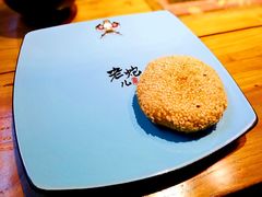 -局气 烤鸭·北京菜(光华路店)