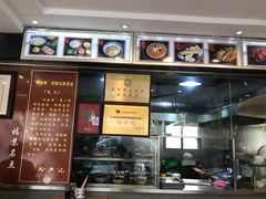 -裕兴记·三虾面(西北街总店)