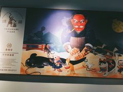 -铁酱披萨(乐清南虹店)