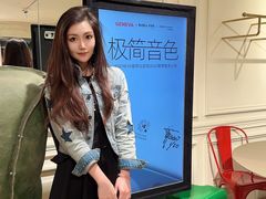 -drivepro(三里屯店)