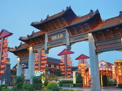 -东台西溪天仙缘景区