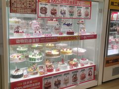 -味多美蛋糕(六里桥店)