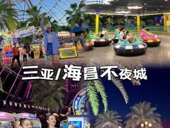 -三亚海昌梦幻海洋不夜城