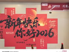 -友强·22年特色海鲜大排档·闽菜(厦门美食地标店)