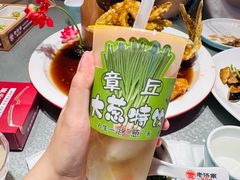 -老济南·地道济南菜(大明湖店)