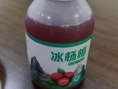 无添加杨梅汁-968烤串店
