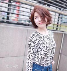 点击看大图 -瑞豪专业烫染连锁