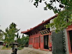 -天静宫