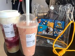 -喜茶(广州番禺奥园广场店)