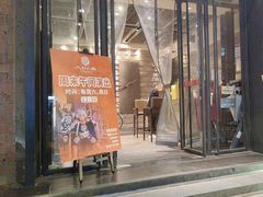 -大妙火锅·非物质文化遗产(东郊记忆店)