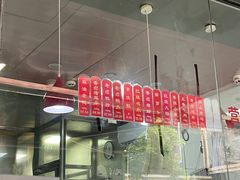 -吴山烤禽 (吴山路店)