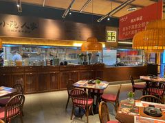 -小隐人家(乐松店)