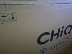-苏宁易购(Suning Pro武汉中南店)