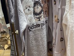 -伊势丹(现代城店)