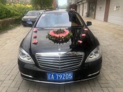 -华润婚车租赁公司·和胜租车