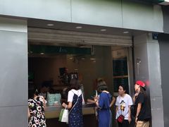 门面-1点点(昆山张浦店)