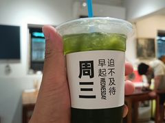 -阿木舂记·特色小吃(平江路店)