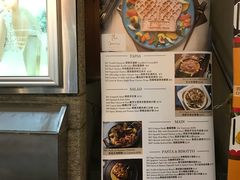 -La Postre(上环店)