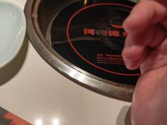 -何师傅美蛙鱼头(汉街店)