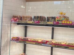 -味多美蛋糕(阜成门店)