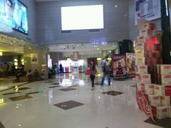 -幸福蓝海和乐影院(吴江吾悦广场店)