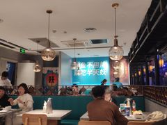 大堂-半天妖烤鱼(兰州国芳中心店)