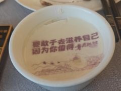 -章吴记喜瑞餐厅(东东城店)