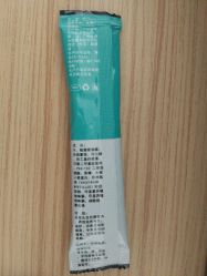 -斑斓色彩沙龙