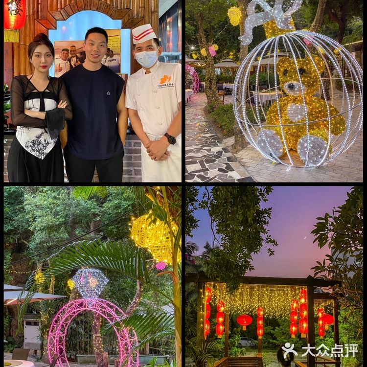 - 这次选择来到珠海这家— —【泰和楼私房菜】