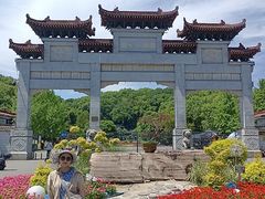 -团城山公园