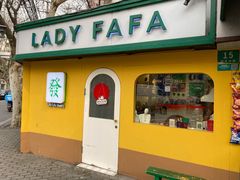 -LADY FAFA(巨鹿路陕西南路路口店)