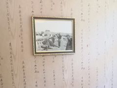 -伊帆食府·青海地方特色美食