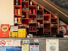 -状元楼(金溪路店)