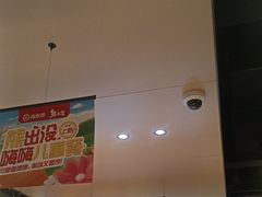 -海底捞火锅(凯德广场店)