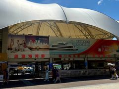 -澳门环岛游湾仔码头