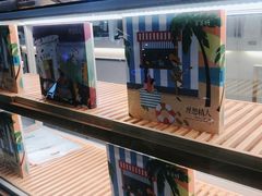 -爸爸糖吐司面包(宁波世纪东方店)