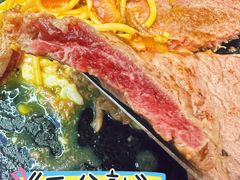 -豪客来牛排(红豆万花城店)