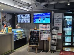 -帕拉泽羽毛球·篮球·乒乓球·健身