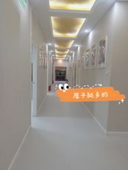 -禾美嘉医疗美容