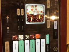 菜单-海底捞火锅(高科广场店)