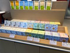 -奈雪的茶(大悦城PRO店)