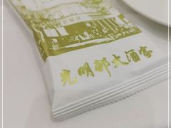 -光明邨大酒家(汇阳广场店)
