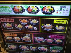 -胡椒厨房(学府凯德店)