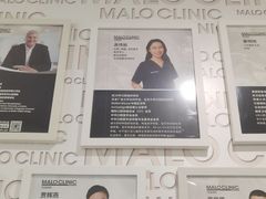 -马泷齿科·皓康门诊(尚都SOHO店)