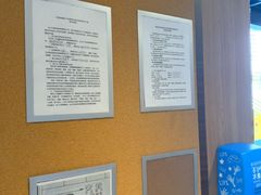 -麦当劳(健德桥得来速店)