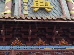 -耿福兴(凤凰美食街店)