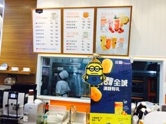 -沁园(新解放碑附二院店)